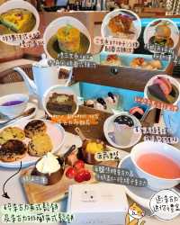 Frederic Blondeel x Lady Nara CHOCOLADY Tea Set