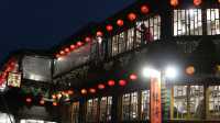 Wander around the magical area of Jiufen (九分) at night