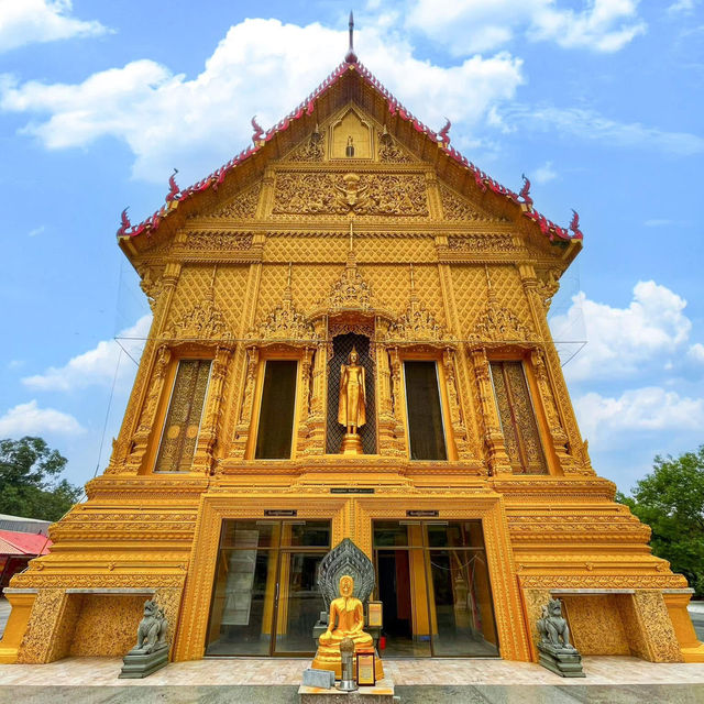 วัดพระศรีอารย์