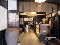 Saijo Sake Town โรงกลั่นเหล้า