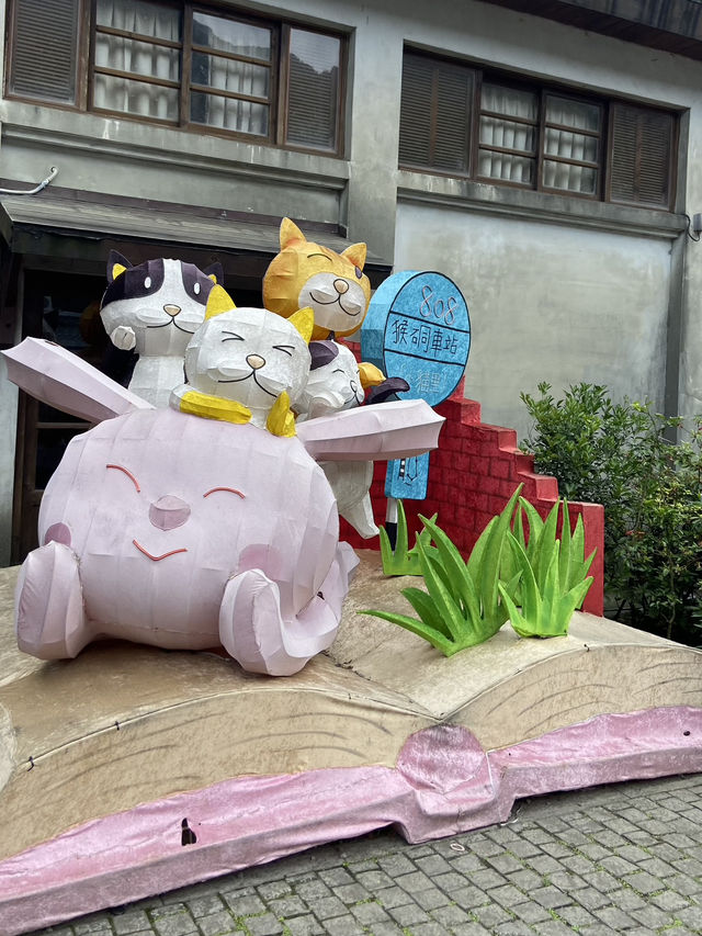 Houtong Cat Village: Purr-fectly Quirky