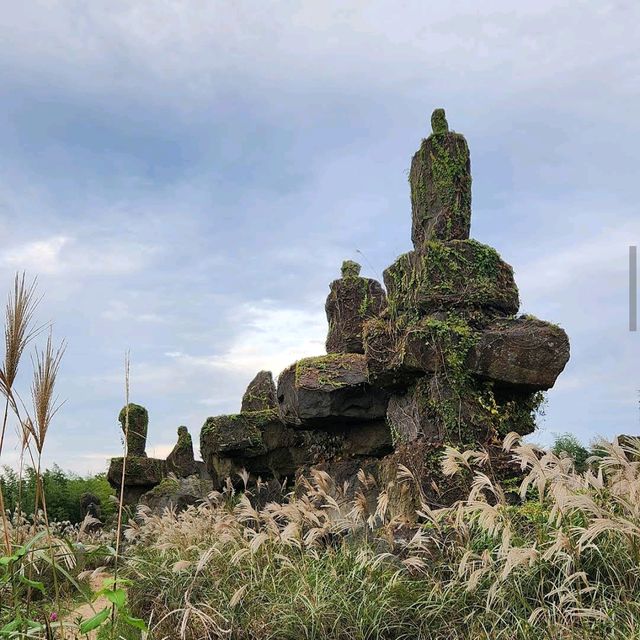 Jeju Stone Park
