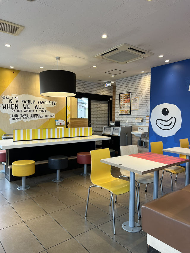 McDonald's Koshigaya