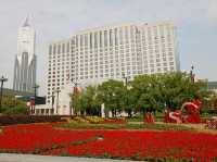 People's Square 