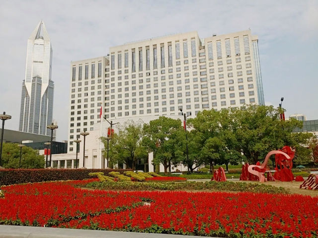 People's Square 