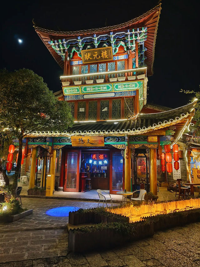 Night view at Old Town of Lijiang 