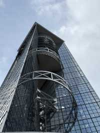 Ascend A Nagoya Landmark, The Higashiyama Sky Tower 🗼🏙️🇯🇵