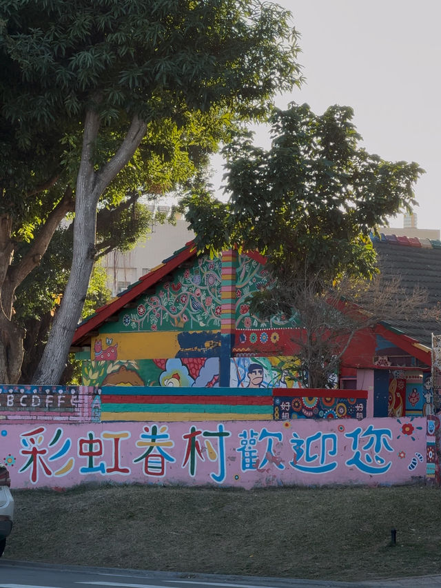 Rainbow Village: A Colorful Legacy of Rainbow Grandpa's Art