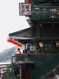 情人節台北約會景點推薦❤️九份老街 🌄❤️
