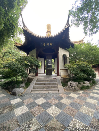 朝天宫 南京市博物馆 The Chaotian Palace Nanjing Municipal Museum