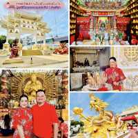 ตรุษจีนกราบขอพรเจ้าแม่กวนอิม เสริมมงคลชีวิต