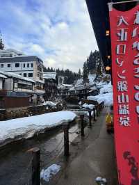 山形｜來場大正浪漫般的相遇 銀山溫泉