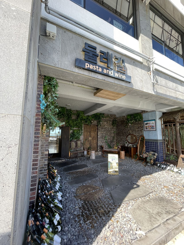 제주 협재 맛집 “둘레길 제주협재금능점“