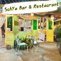 SohYa Bar & Restaurant ร้านอาหารเก๋ๆ จ.พะเยา