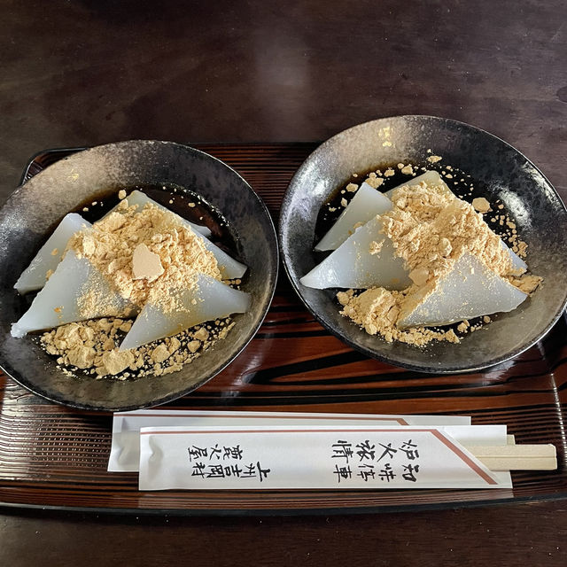 【群馬】昔の雰囲気を味わえる穴場のくず餅屋✨