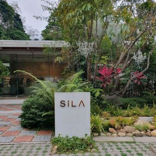 คาเฟ่กลางหุบเขา SILA CAFE ☕️🥤🥐