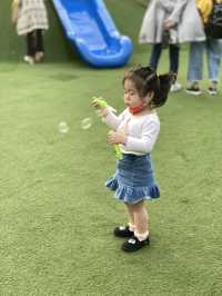 台北｜花博圓山公園兒童遊戲區