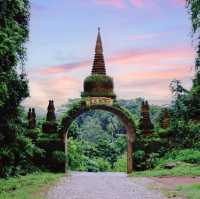 อุทยานธรรมเขานาในหลวง