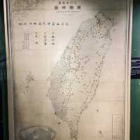 發現臺灣-重訪臺灣博物學與博物學家