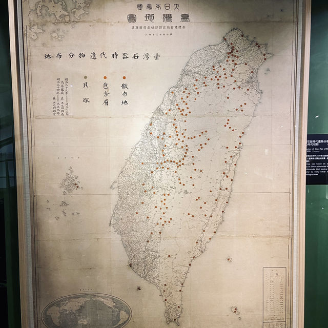 發現臺灣-重訪臺灣博物學與博物學家