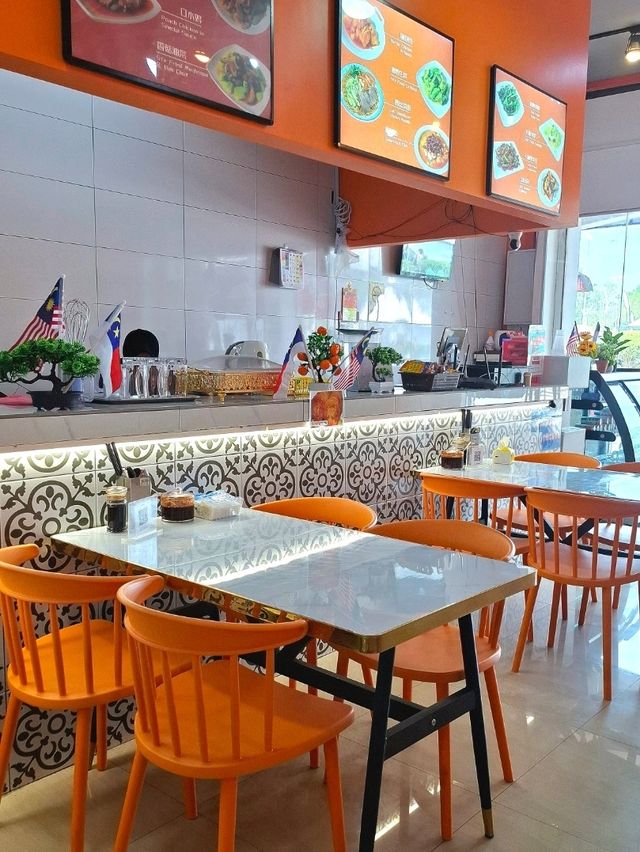 MEE TARIK SEDAP LANZHOU RESTAURANT