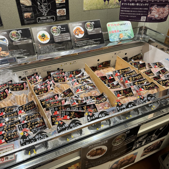 6種のお風呂が楽しめる！指宿温泉♨️