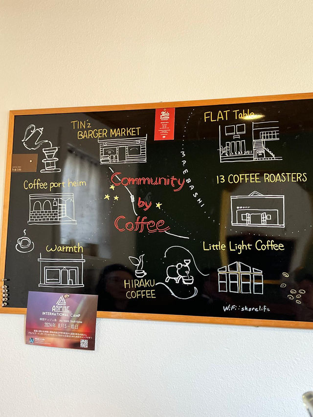 🇯🇵 Little Light Coffee