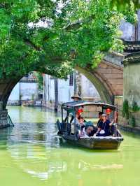 Gulian Bridge: The Symbol of Jinxi Ancient Town