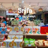 #ศรีฟ้าเบเกอรี่ #Srifa #พัทยา #ของดีพัทยา 