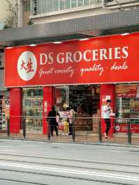 DS Groceries