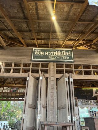 Likhit Craft Beer: Nong Khai