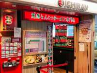 一蘭拉麵 Ichiran，不知道要吃什麼時的安全好選擇