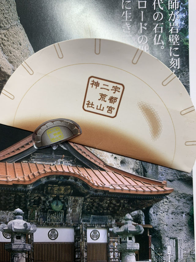 【栃木・宇都宮】宇都宮観光🥟