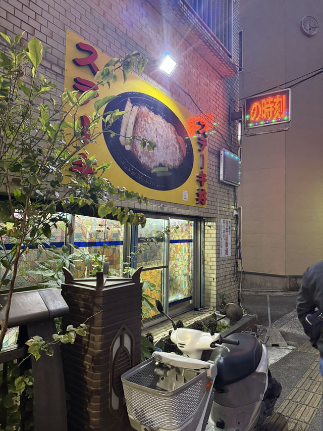 「レストラン すとれーと｜奄美大島で楽しむ絶品ステーキと鉄板料理」