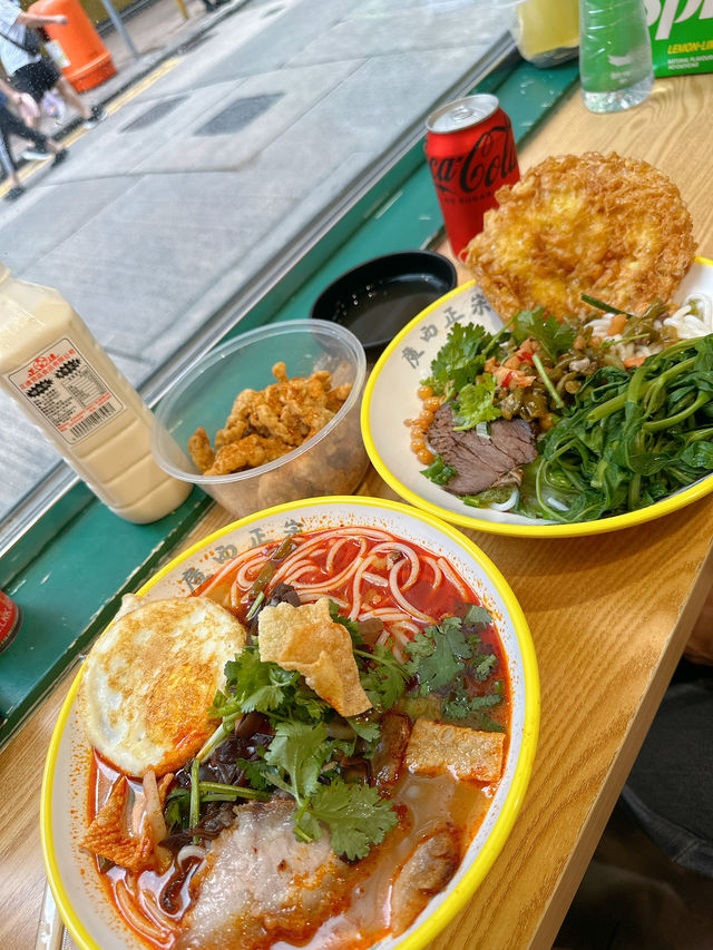 正宗特色廣西桂林米粉螺絲粉🍜｜好螺記 (西環)