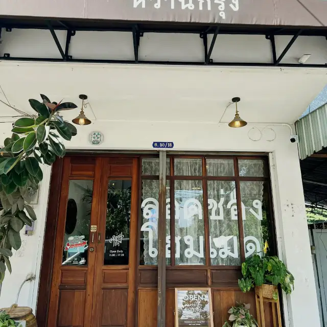 Waankrung Cafe에서의 시간은 언제나 소중합니다.