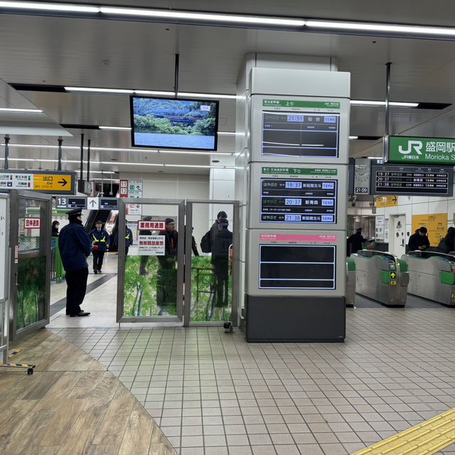 How to spend 2 days in Morioka