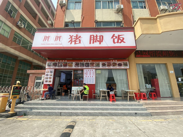 ✨深圳萬山酒店經濟舒適住宿體驗✨