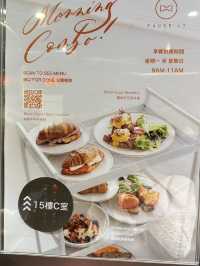 白色主題餐廳的驚喜，拉花品味，藝術嘅結合