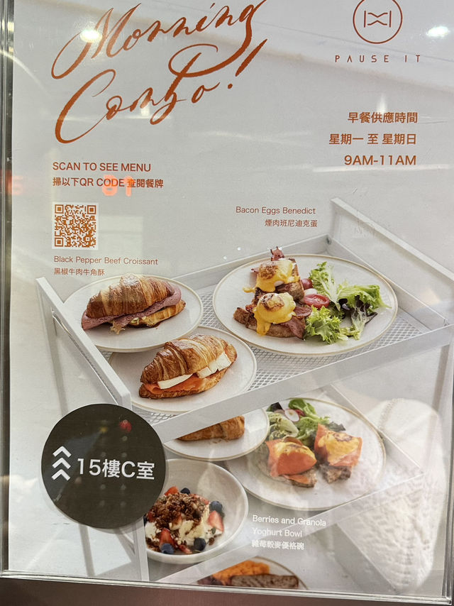 白色主題餐廳的驚喜，拉花品味，藝術嘅結合