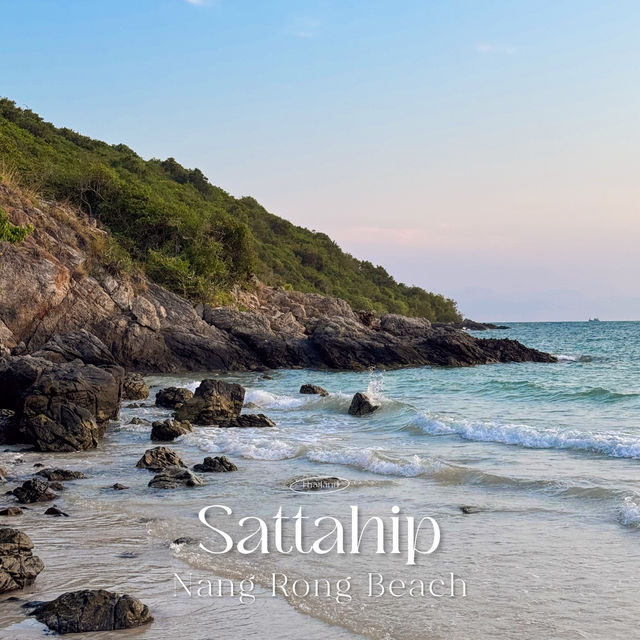“หาดนางรอง” #สัตหีบ จุดเช็คอินชายหาดใกล้กรุงฯ 🌊🏝️
