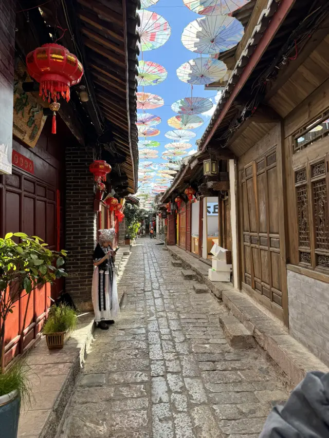 리장 여행