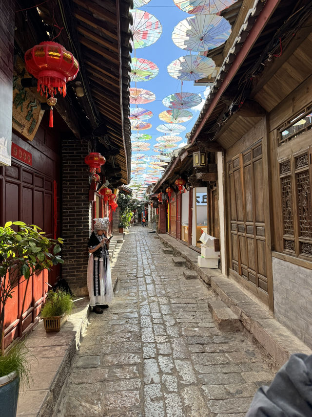 리장 여행