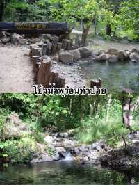 มัดรวม 9 ที่เที่ยวในปาย จ.แม่ฮ่องสอน