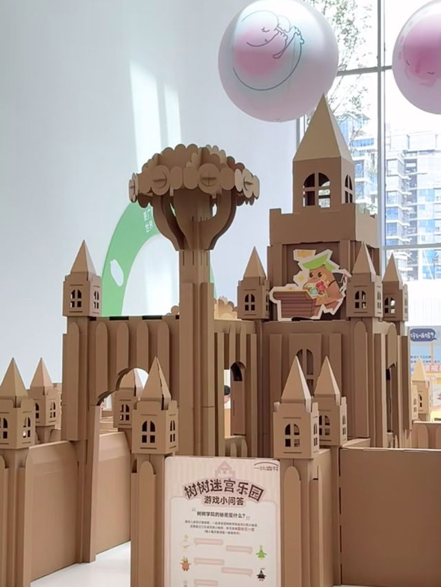 台北市立兒童新樂園！帶孩子玩樂一天，樂趣無窮！