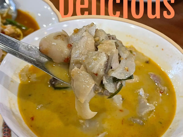 มื้อค่ำย่ำเปลญวน