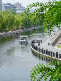 Explore Xi’an Sceneries