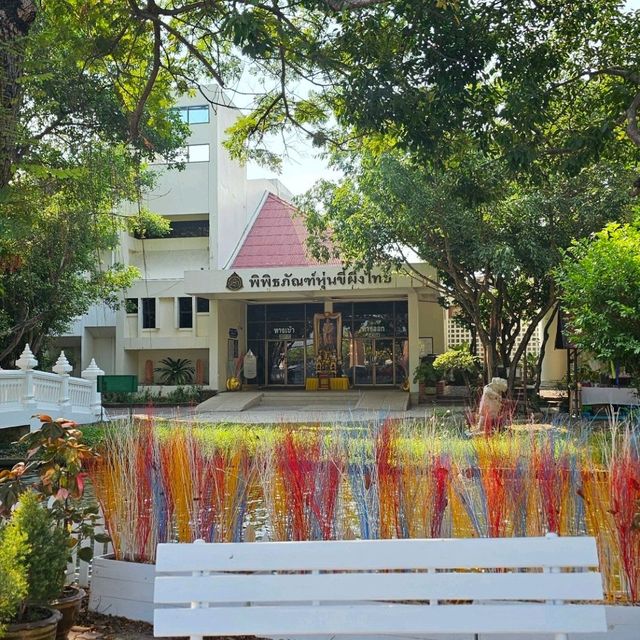 ที่เที่ยวนครปฐม