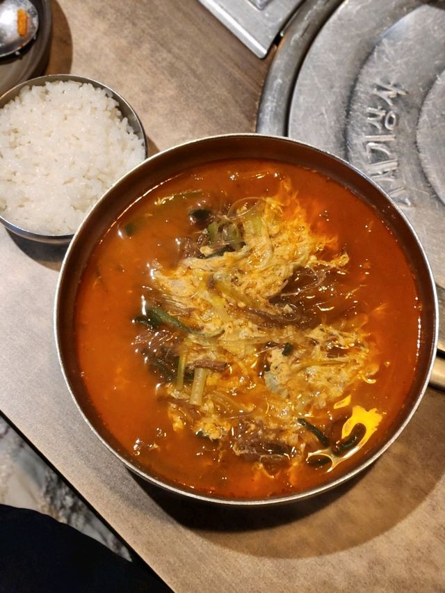 ❤️따뜻한 한식으로 데이트 하기좋은 "담소소사골순대육개장 산본점"❤️