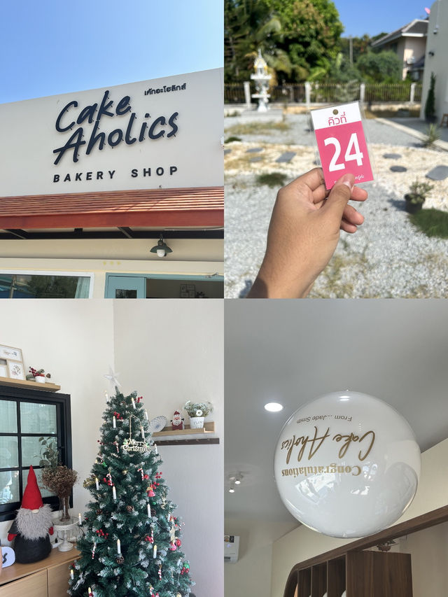 ร้านขนมหวาน🍰 ระยอง น่าไปเช็คอิน✨